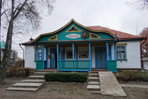 Музей Почтовая станция, Переяслав-Хмельницкий